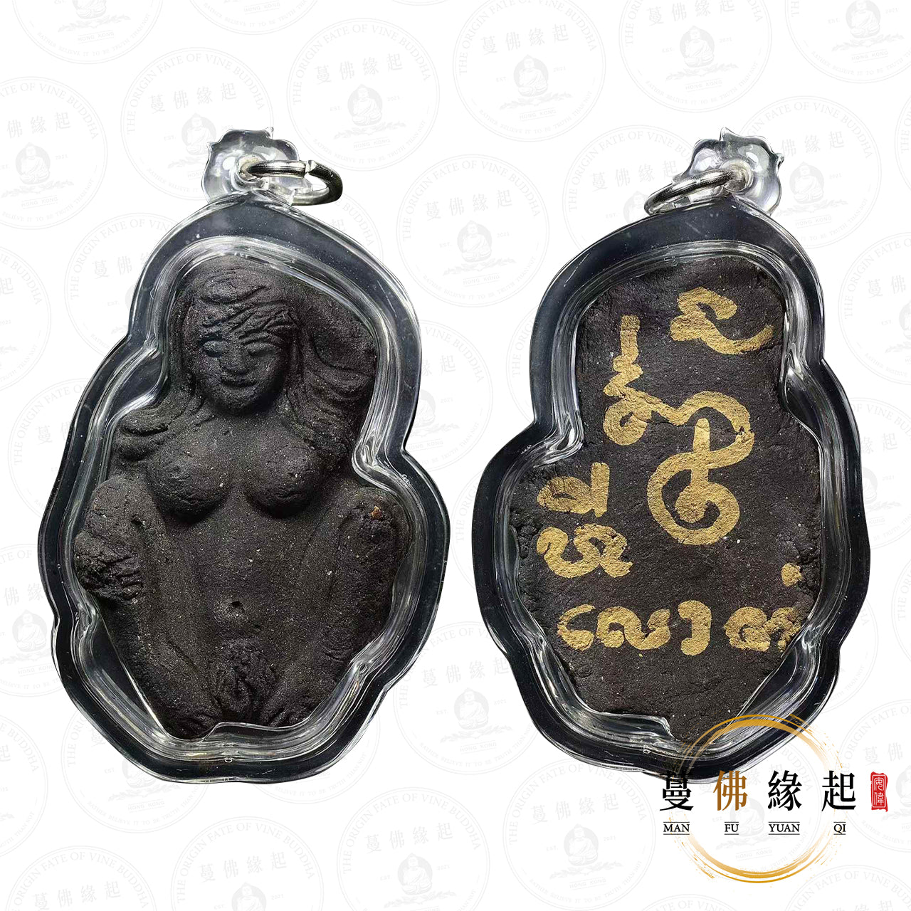 帕阿贊孔 • 2567 • 柬埔寨古法依霸