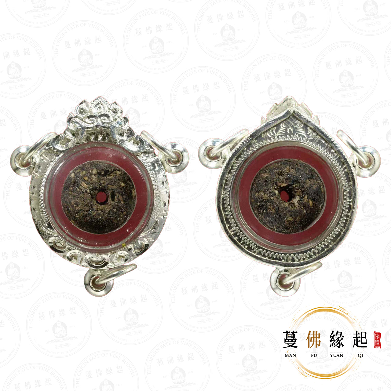 阿贊並 • 2541 • 59靈路翁