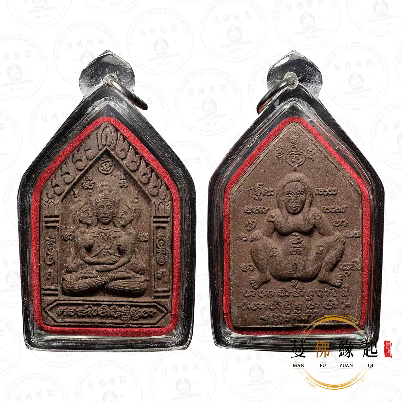 魯士坤皮 • 2548 • 一期 • 咩瑟提富翁之母坤平