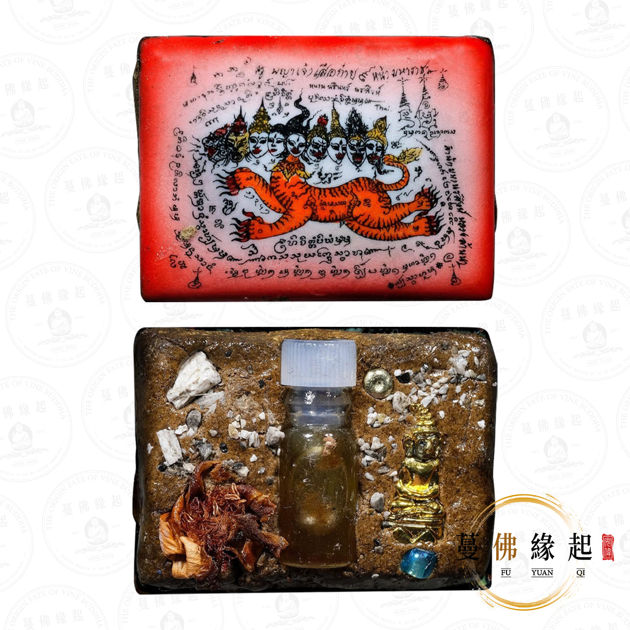 阿贊納霖 • 2568 • 一期 • 瓷面九面武虎法王(紅面)