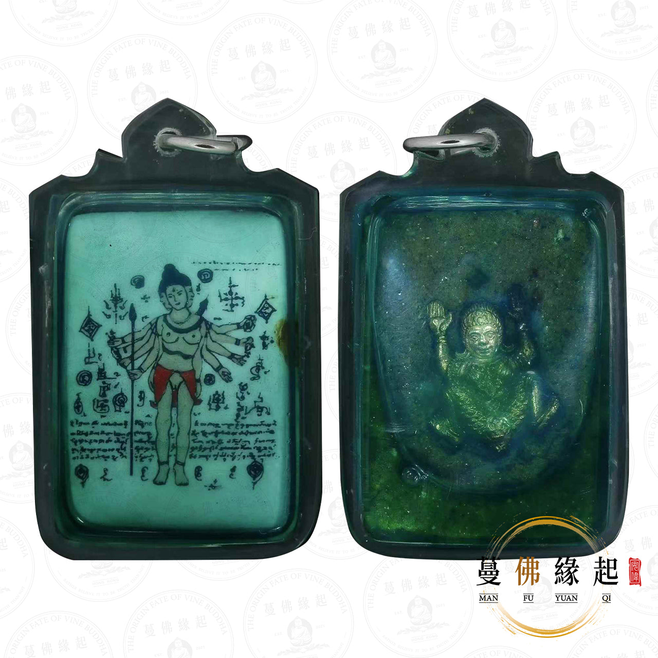 龍婆萬凱 • 2545 • “พระมหาครู”派兮沃五面裸女神locket