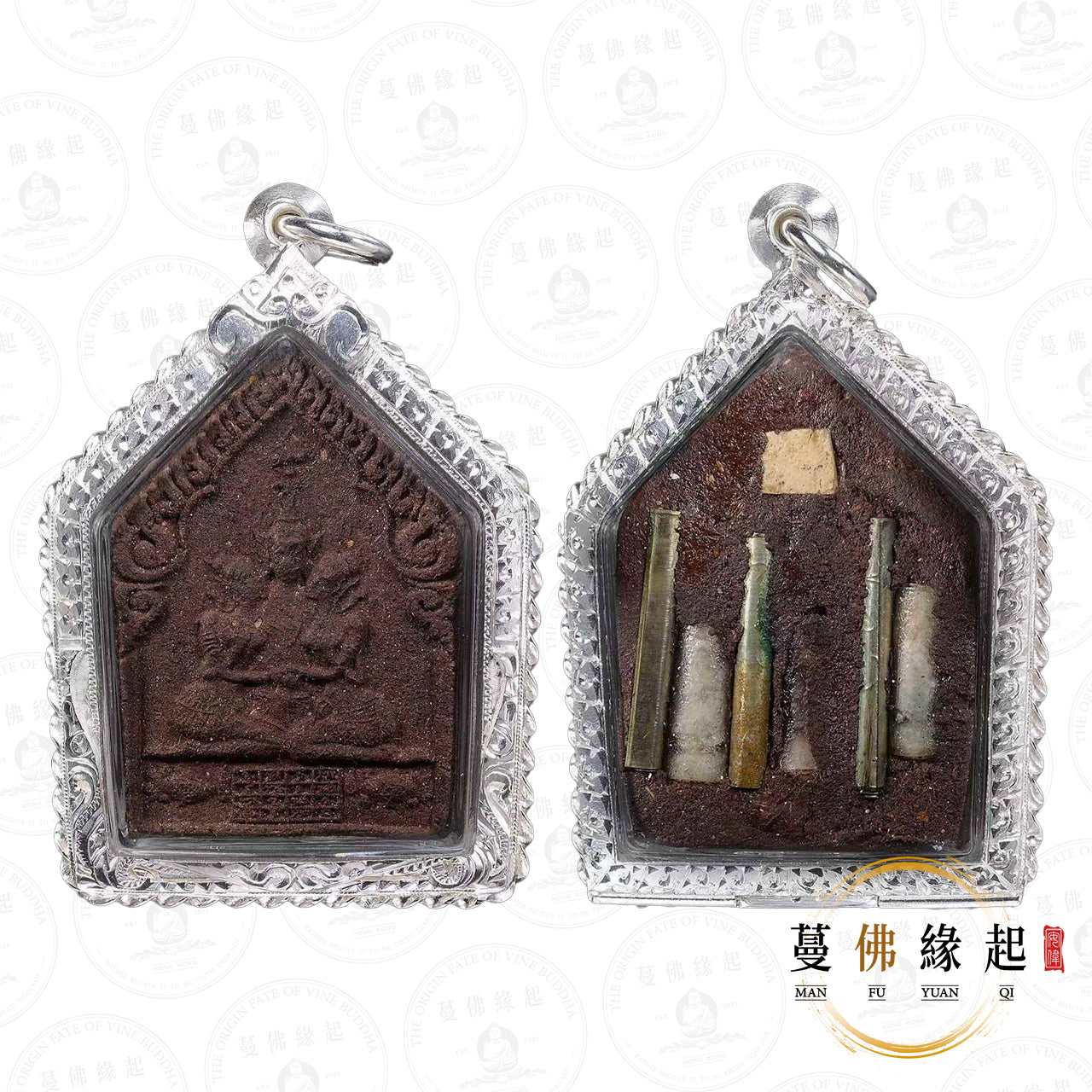 阿贊屈碌 / 屈祿 • 2549 • 帕也扣琴