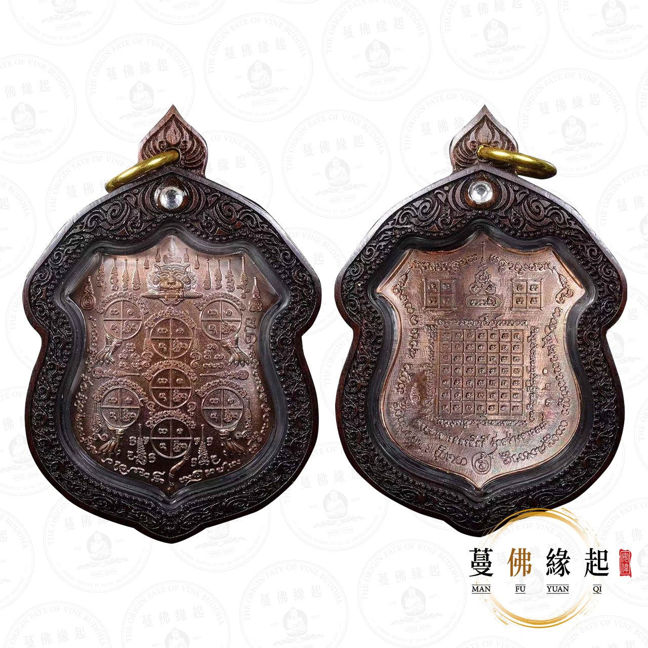 古巴磐石/阿贊旁蝕 • 2561 • 一期 • 七段虎