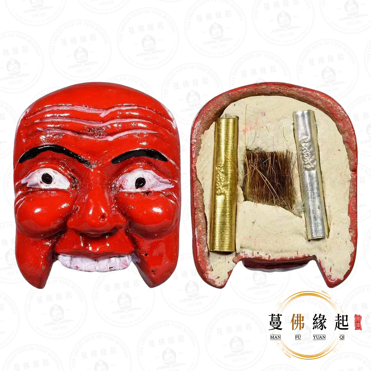 龍婆納帕灣 • 2565 • 潘奔