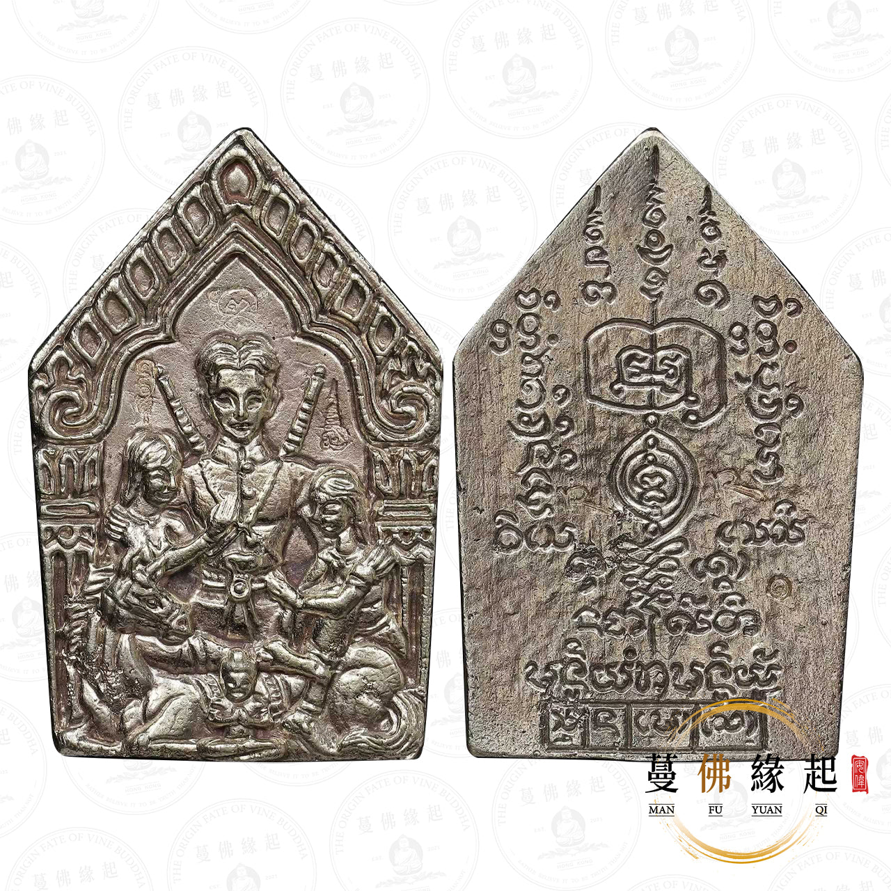 阿贊翁/昂啊 • 2568 • 坤平(純銀)