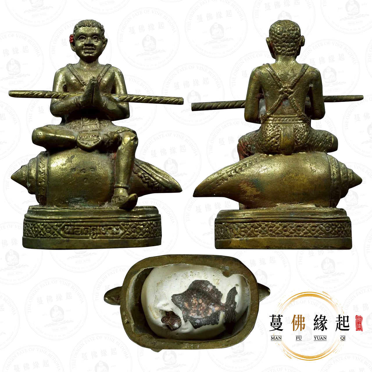 阿贊屈啦/wala • 2545 • 陰法棺材釘周惡天神供奉型