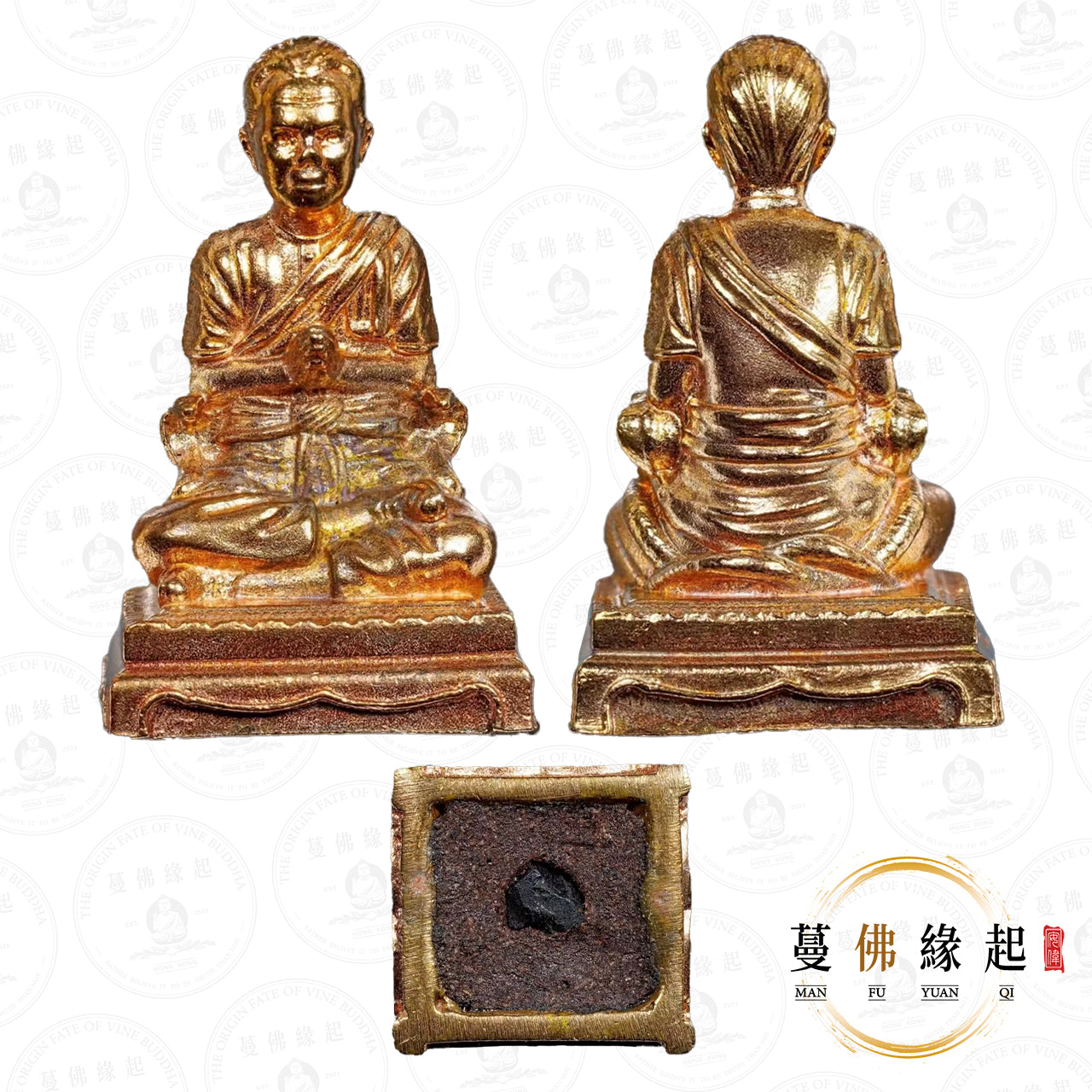 阿贊tik / 迪 • 2568 • 阿贊方自身小立尊(紅銅)