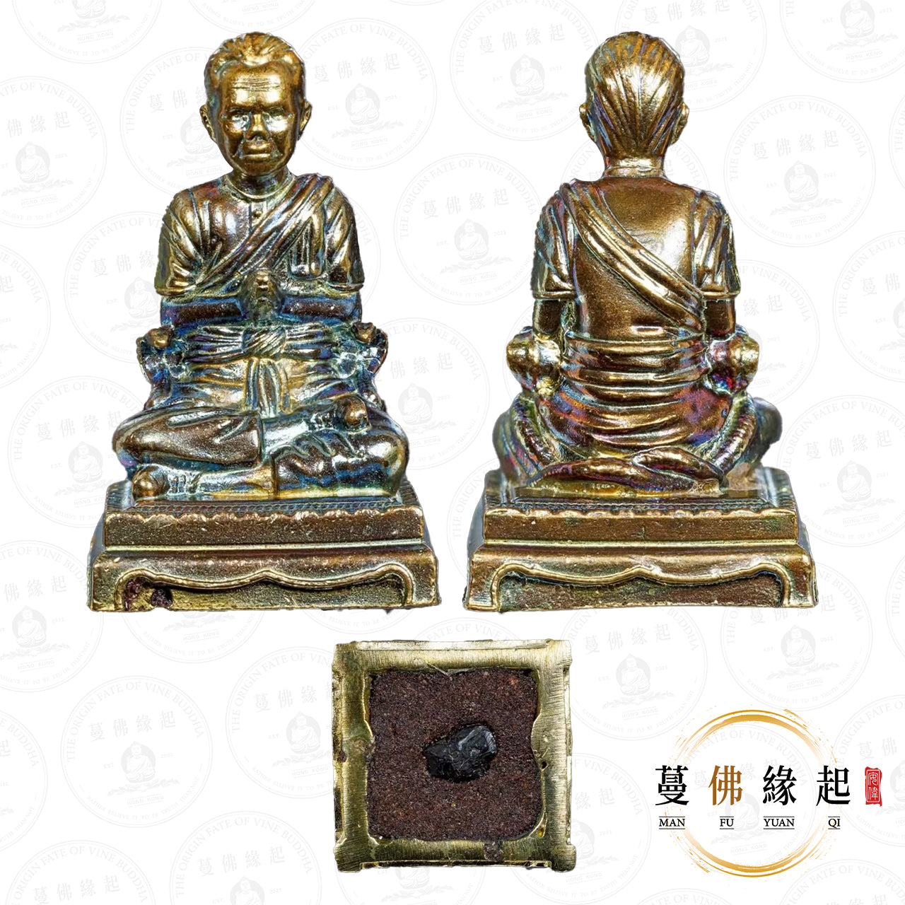 阿贊tik / 迪 • 2568 • 阿贊方自身小立尊(九寶銅)