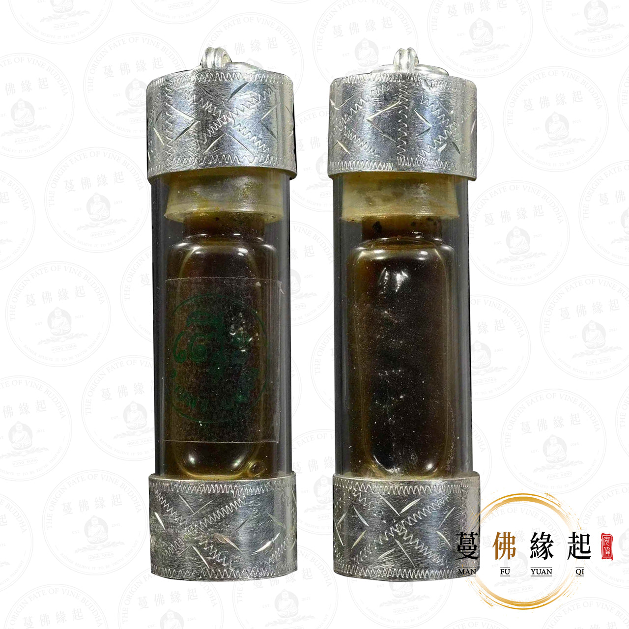 阿贊並 • 2541 • 59靈頂粉降頭油