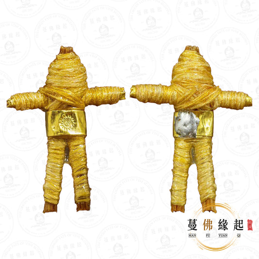 帕庫伴 / 龍婆伴 • 2568 • 二十七期 • 魂魄勇「魄隆」(特別版)