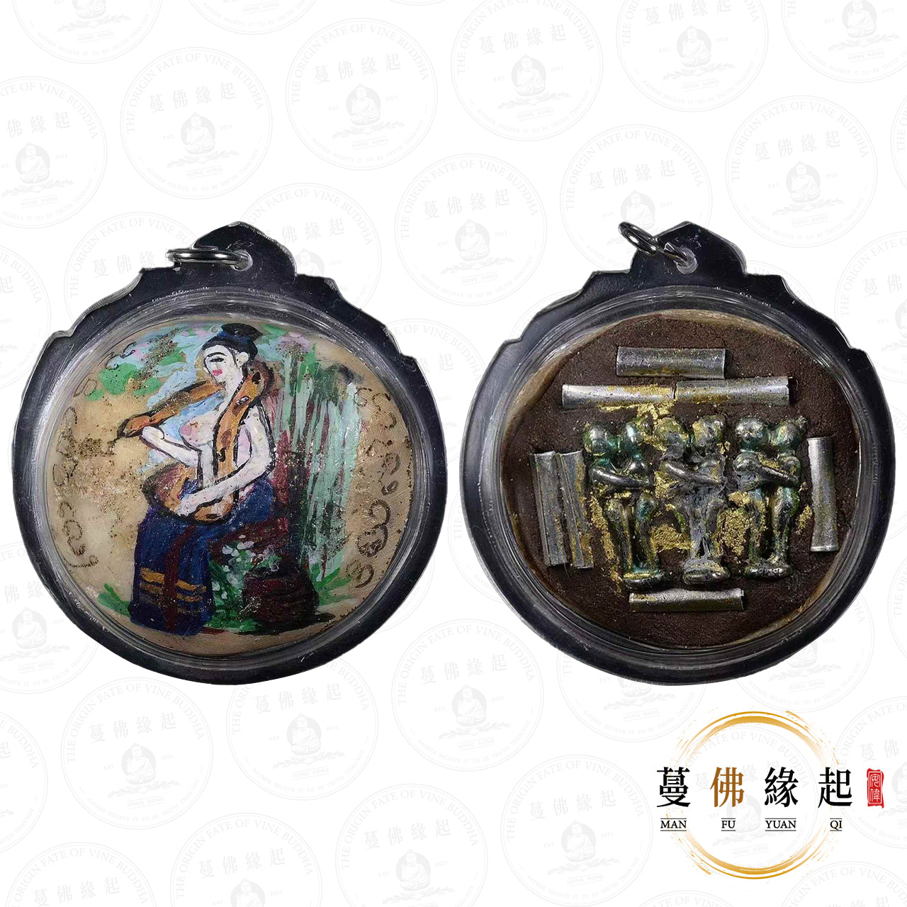 魯士納萊/Income • 早期 • “甘奈”女賓靈