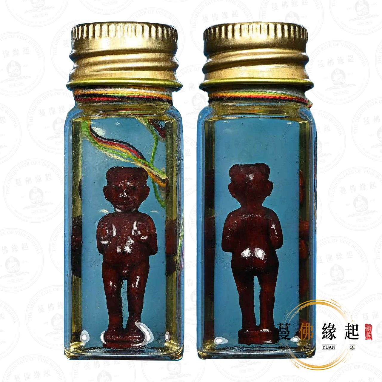 古巴摩 • 2568 • 二期 • “กุมารทองพรหมชี้”古曼童蓬奇(特別版)