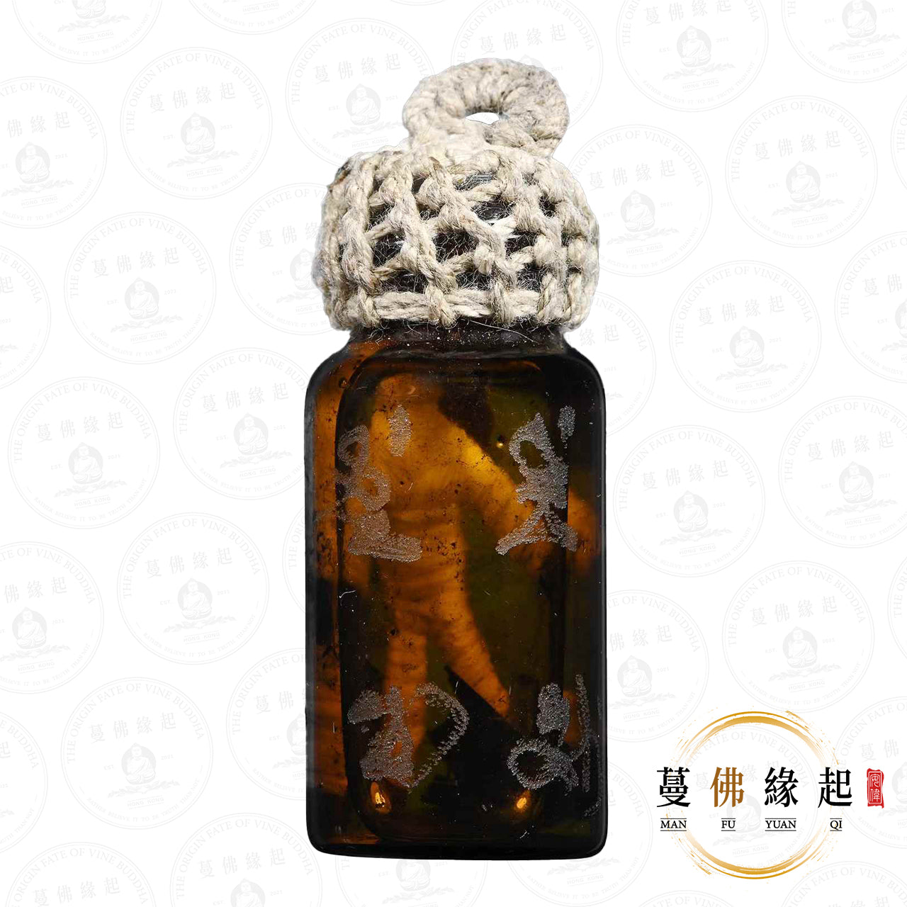 阿贊捨 • 早期 • 情降魂魄勇