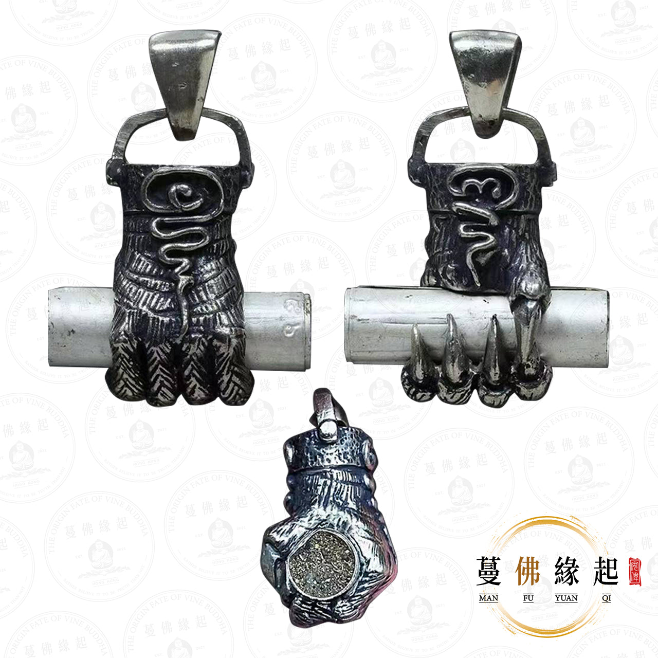 阿贊南賢 • 2568 • 一期 • “คุรุ หัตถ์”捨瀛祖師之手(純銀特別版)
