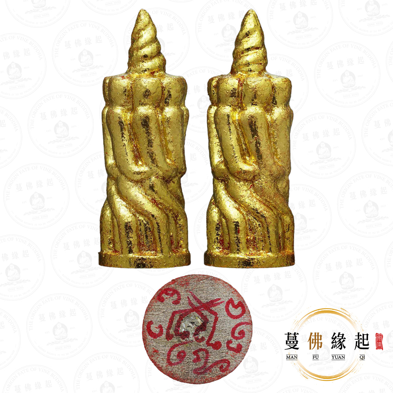 阿贊能 • 2568 • 一期 • “อิ่นเจ็ดนางอัปสร”因驕-七女天神