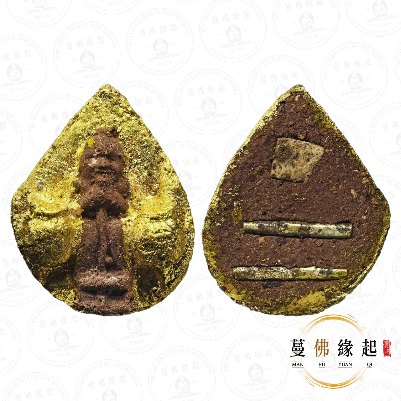 阿贊屈碌 / 屈祿 • 早期 • 古曼