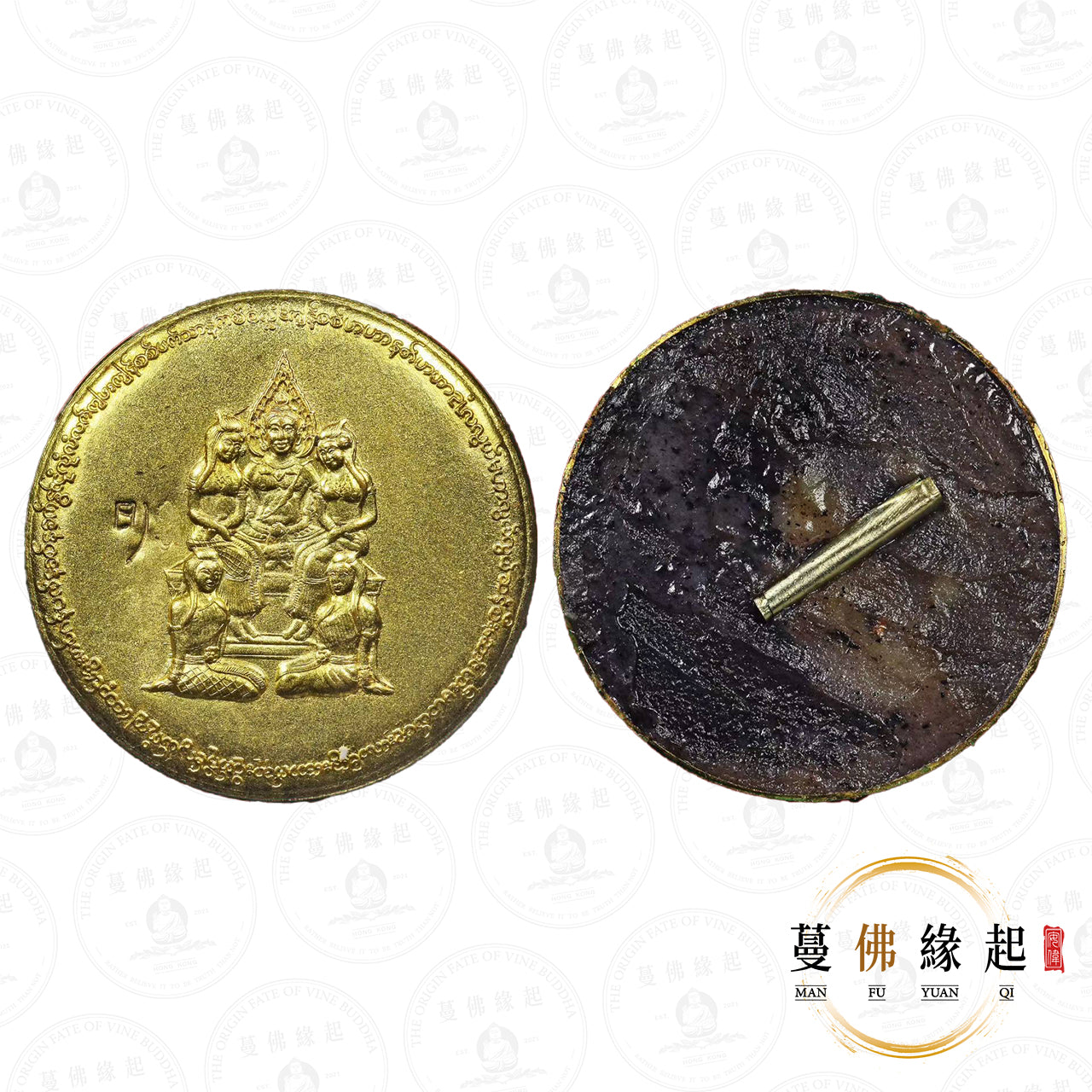 阿贊明 • 早期 • “คาลาวัตถุมงคล รุ่น มนต์ทิพยาธรฯ”和合人緣膏
