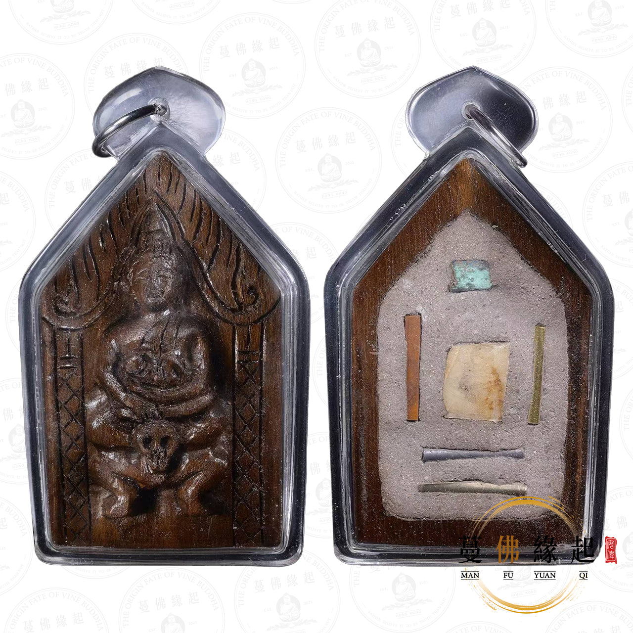 婆南潘 • 早期 • “ขุนแผนขี่โหงพราย”幽將坤平(特別版)