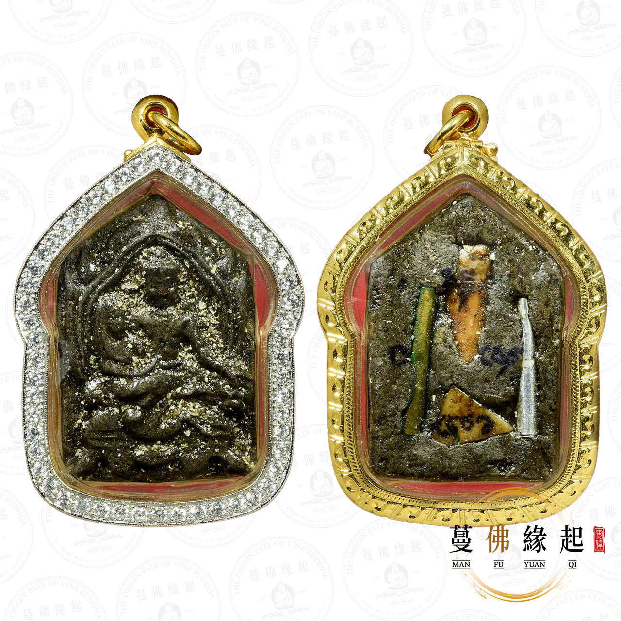 阿贊悶打 • 早期 • 坤平派瑟提