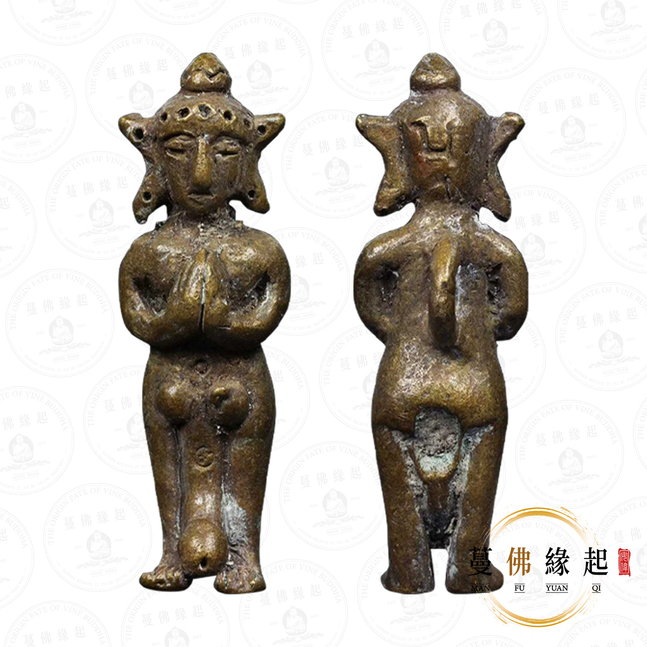 阿贊努/破替 • 2560 • “สายเสน่ห์ดํา”帕罌