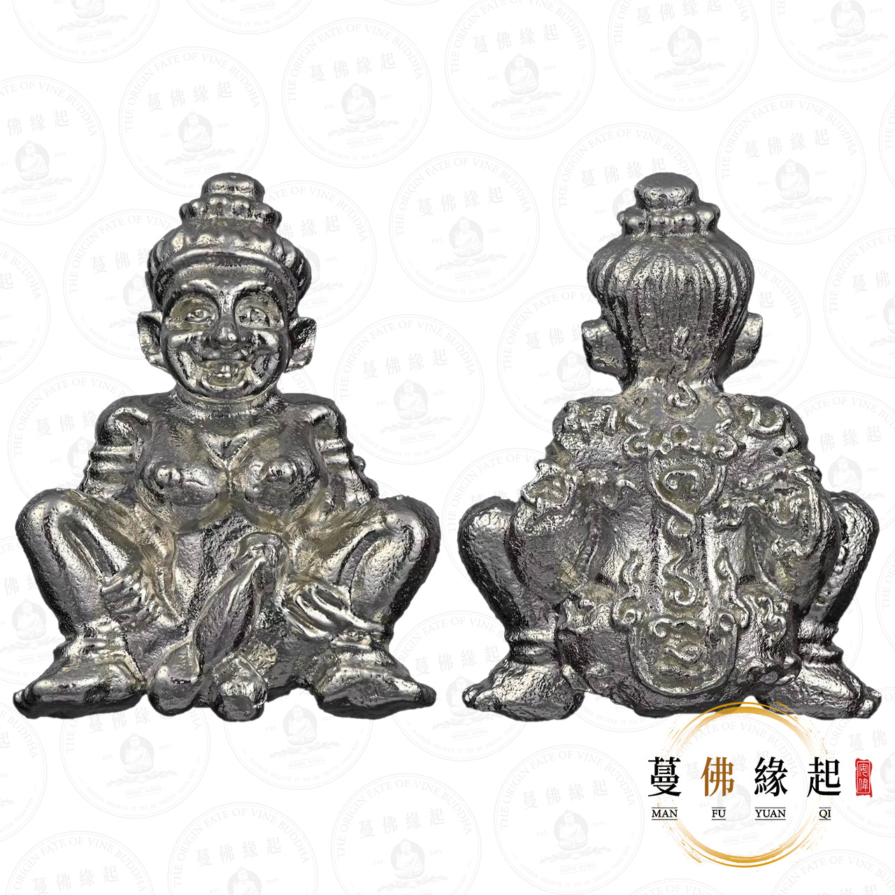 阿贊薩尼通 • 2568 • “เสน่ห์ครูใหญ่”酷耶(純銀版)