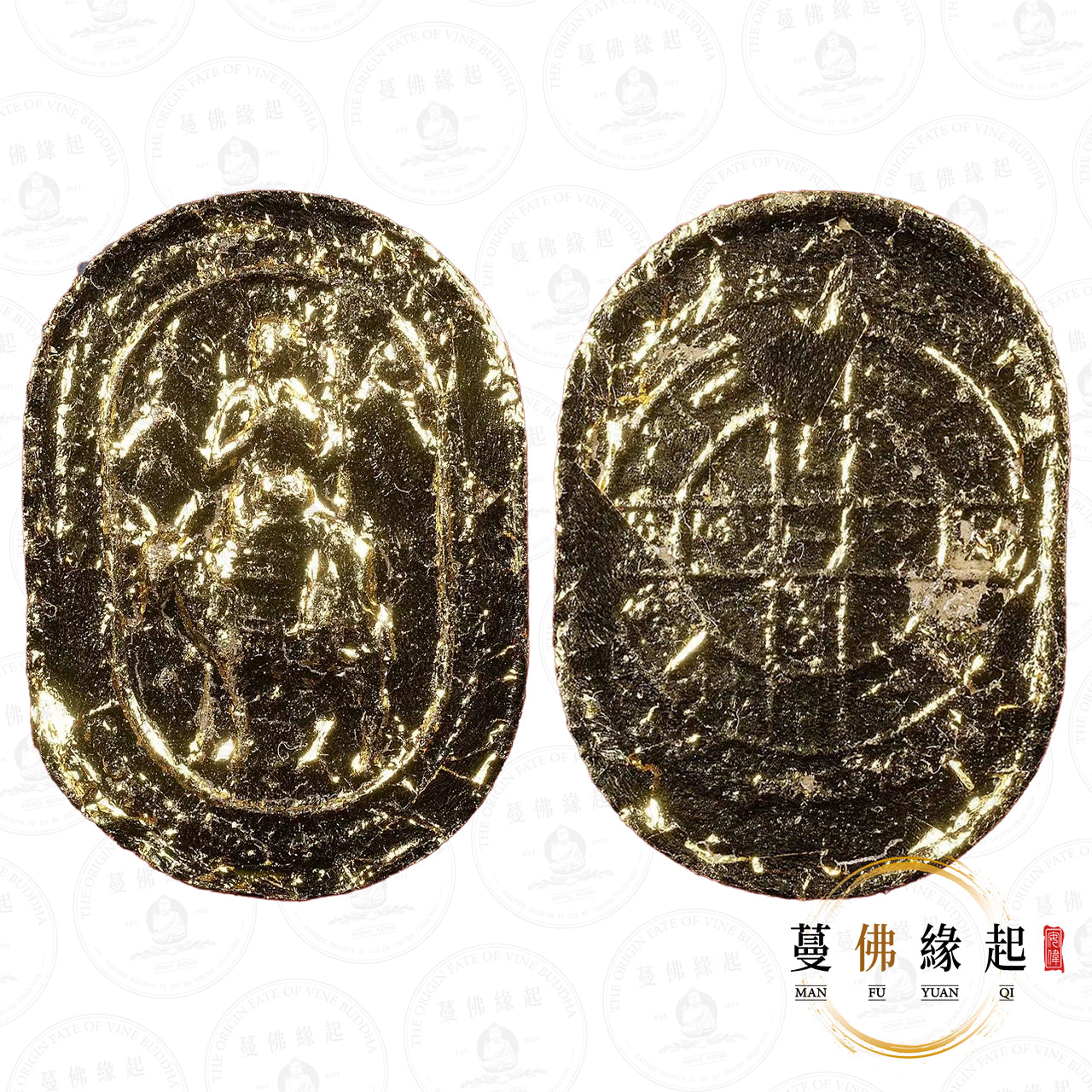 古巴api哇 • 2550-2553 • “พระ เนื้อผงยา"西瓦里尊者騎聖羊(特別版)