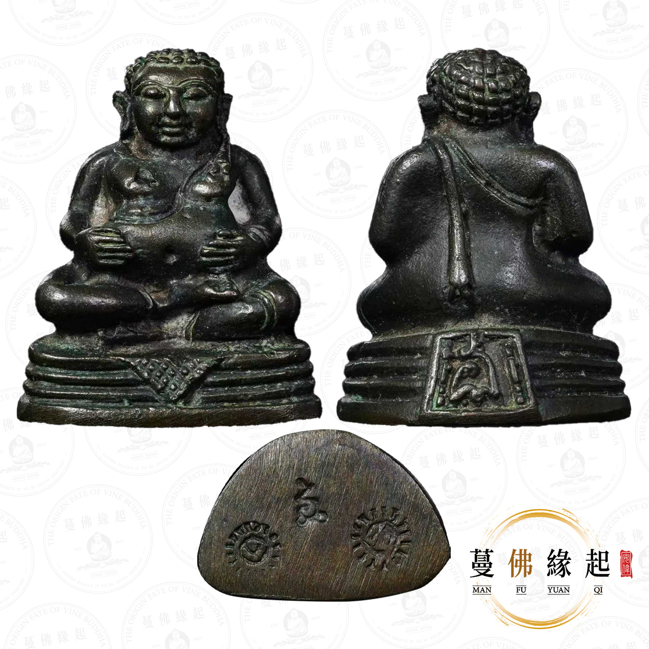 龍婆多 • 2522 • 善加財(九寶銅)