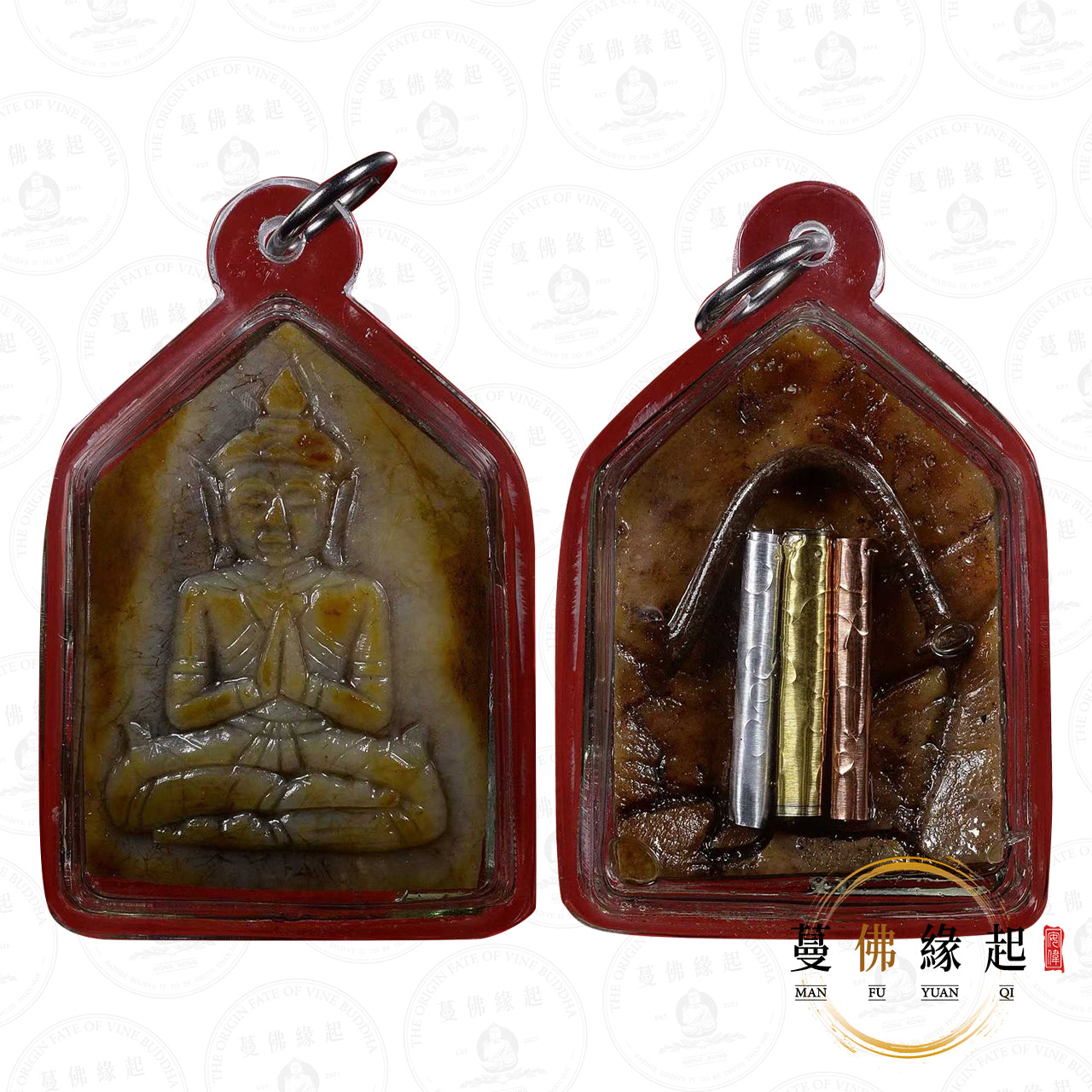 阿贊屈碌 / 屈祿 • 2556 • 賓靈坤平