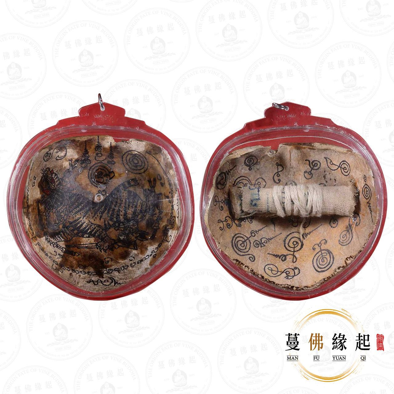 阿贊瞥 • 早期 • “เสือปล้นวิญญาณ”劫魂虎賓靈