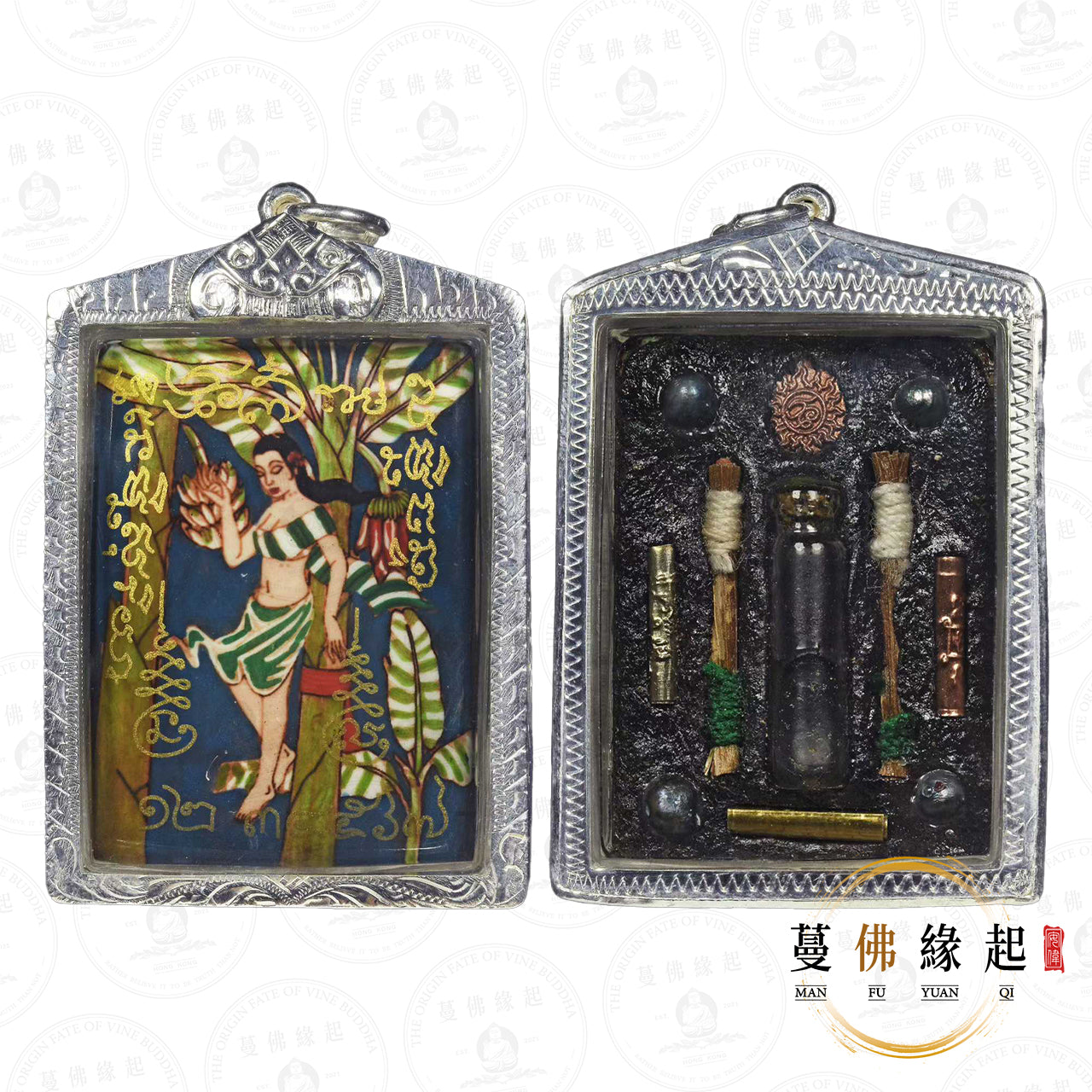 帕阿贊奧 • 早期 • 瓷面芭蕉仙子佩塔妮