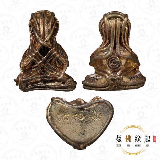 帕庫伴 / 龍婆伴 • 2563 • 必打