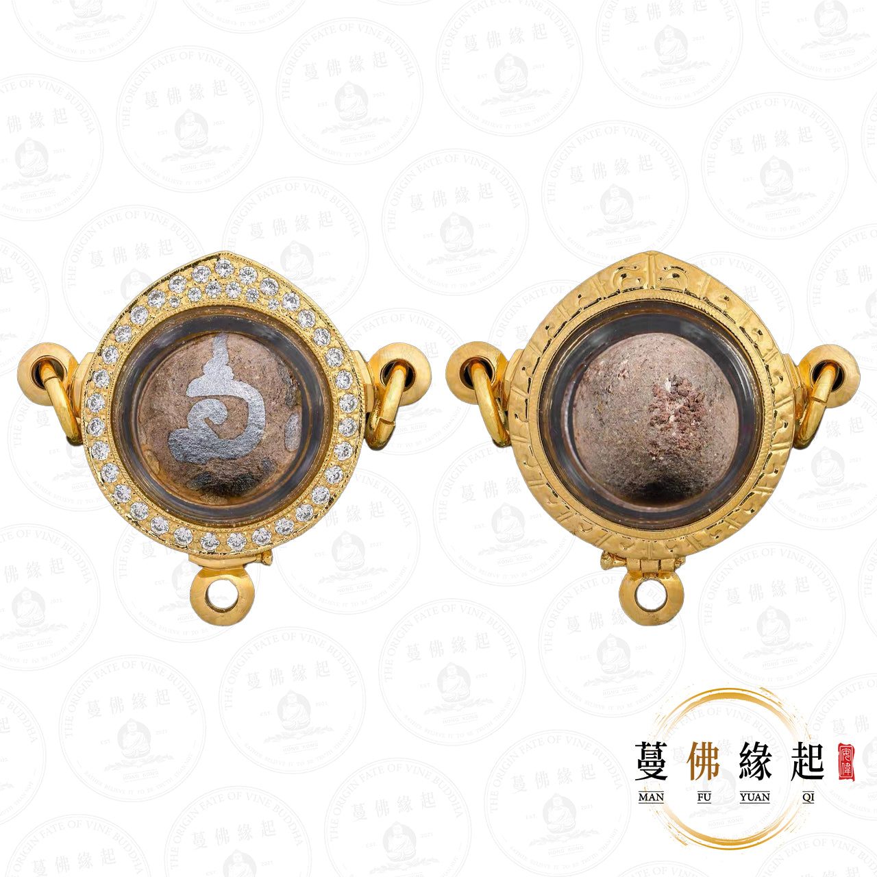 阿贊威拆 • 早期 • 路翁