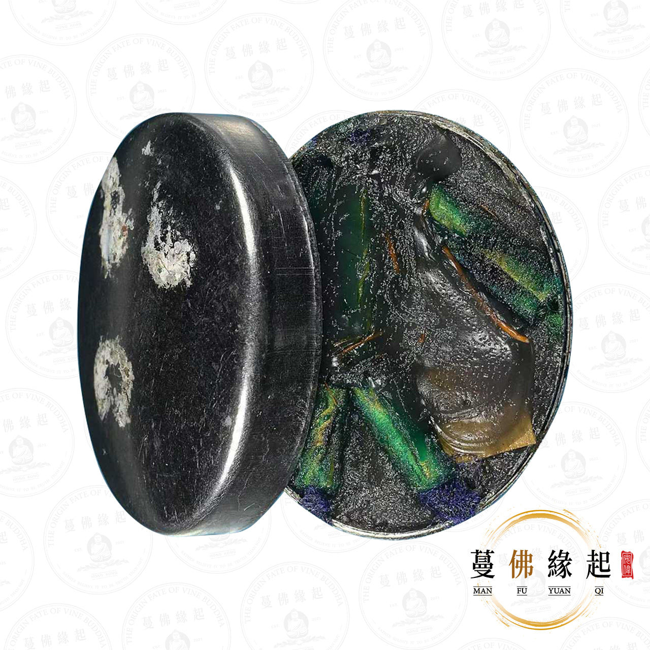 阿贊瞥 • 早期 • “น้ำมันมนขวัญ”南曼膏