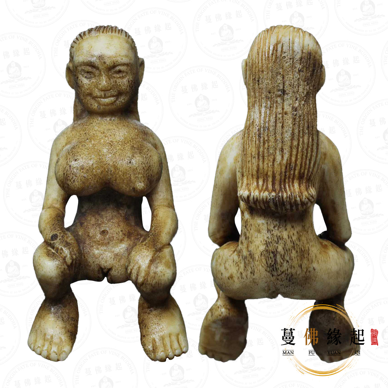 阿贊捨烈派 • 早期 • 骨雕依霸