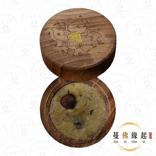 婆難頌 • 2568 • 金蒼蠅金膏