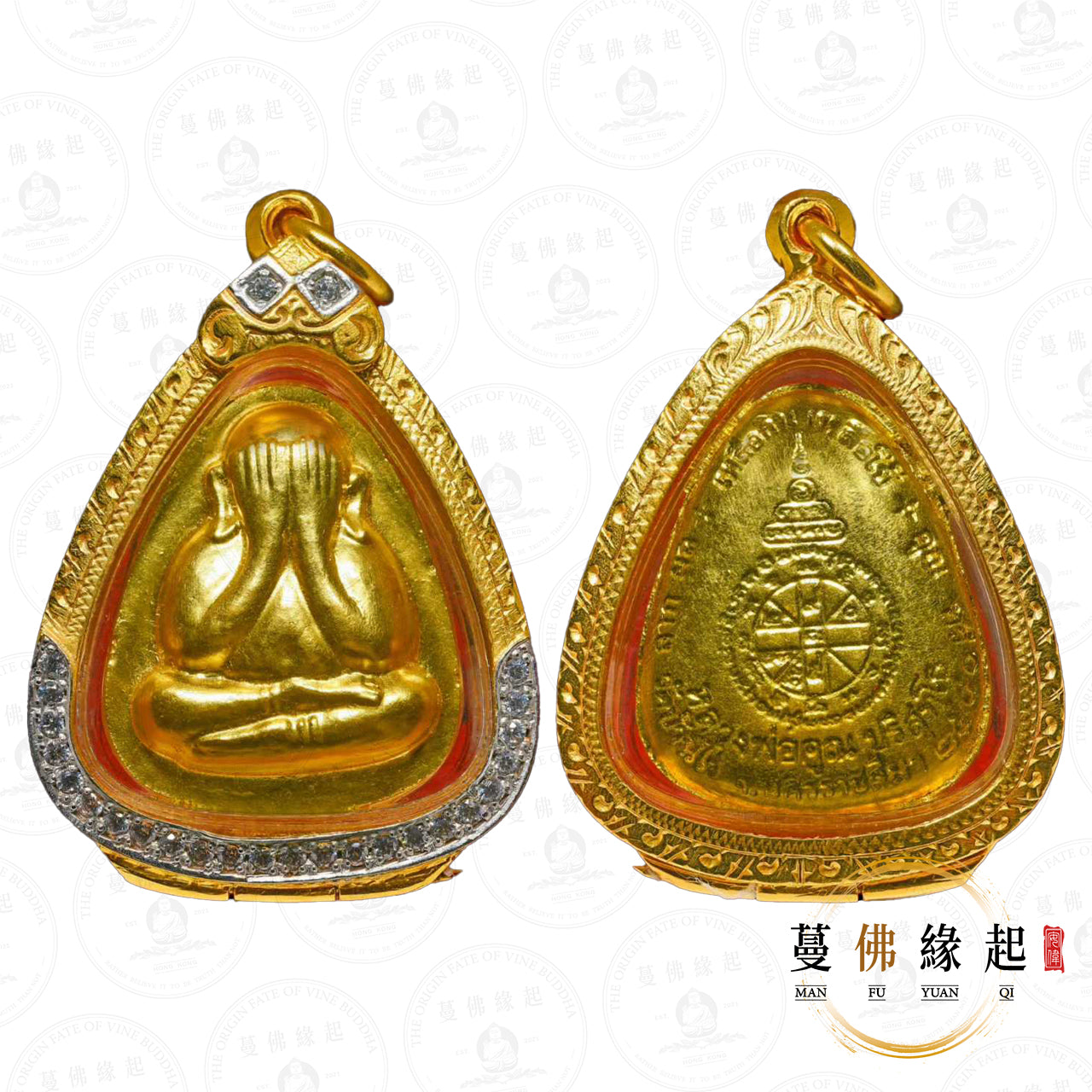 龍婆冠/坤 • 2540 • 百萬銀蘭必打(金漆版)