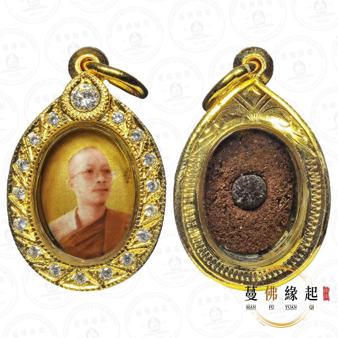 帕阿贊奧 • 2555 • 帕庫凸談自身(小模)