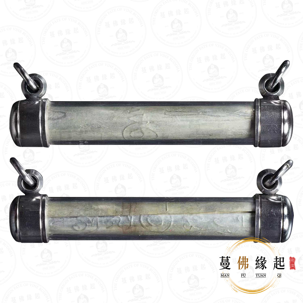 阿贊順通 • 早期 • “呙邦拜”荷花仙女符管