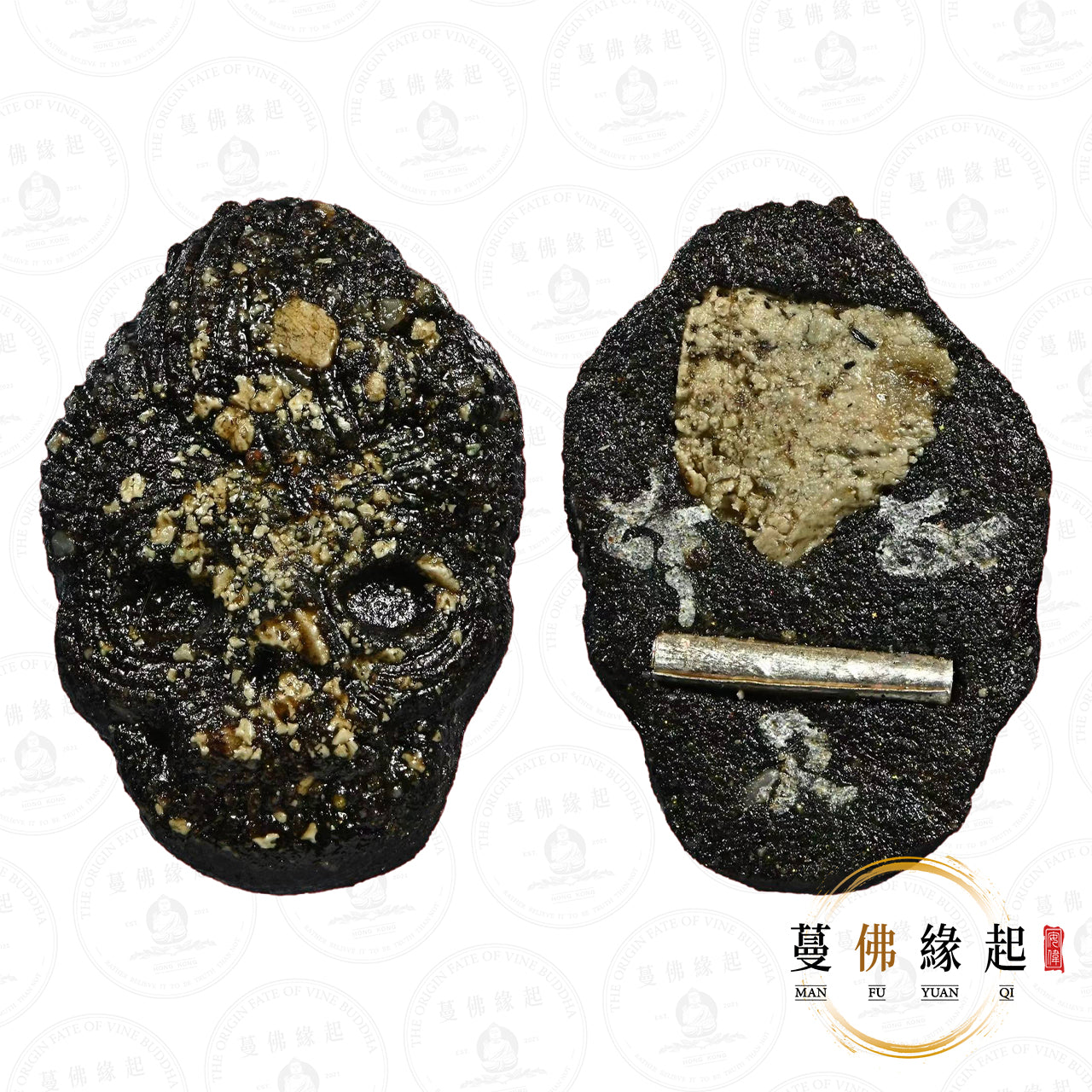 阿贊虎 • 2568 • “พิศวาส”匹沙娃