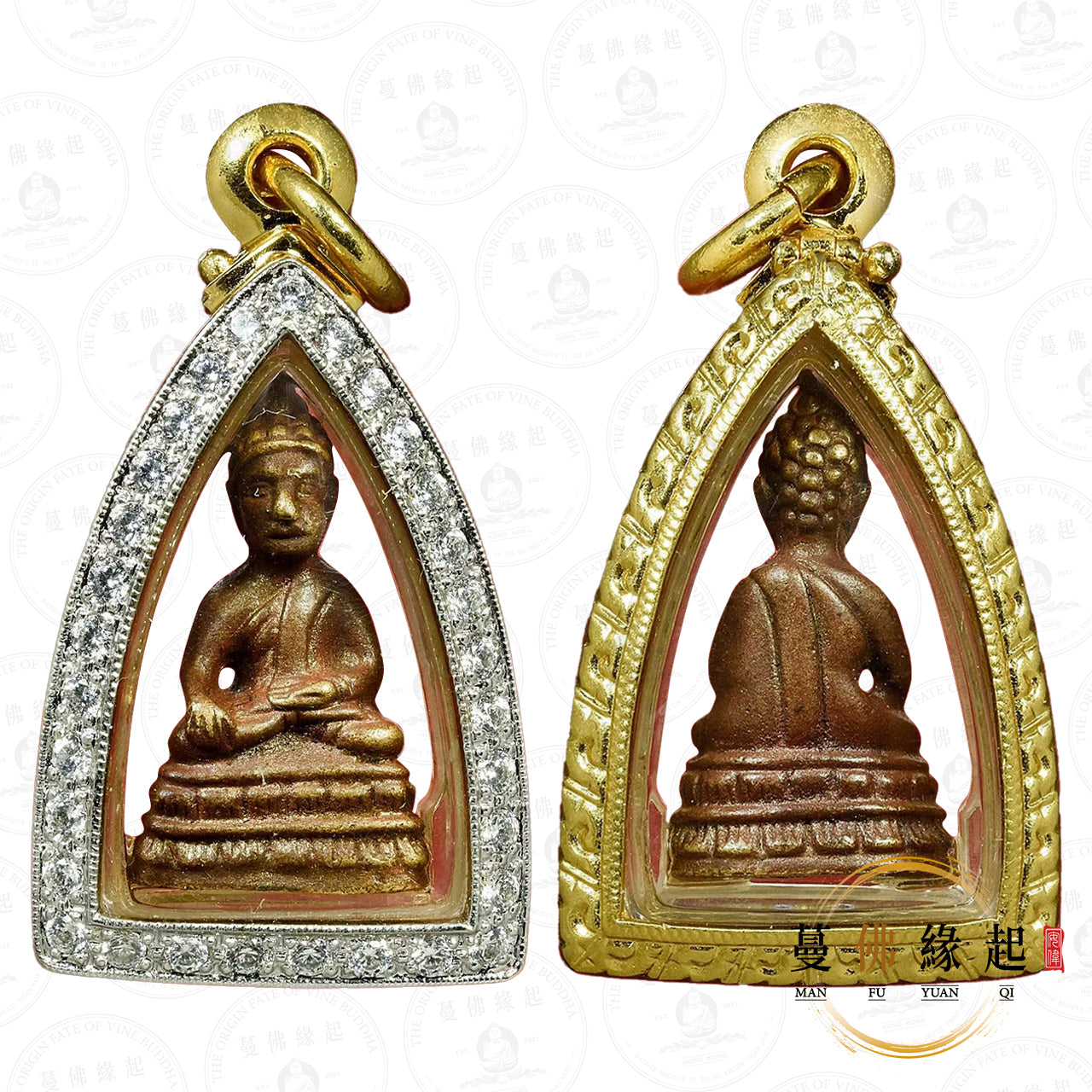 阿贊伴瑪 • 2558 • 九大富翁佛祖