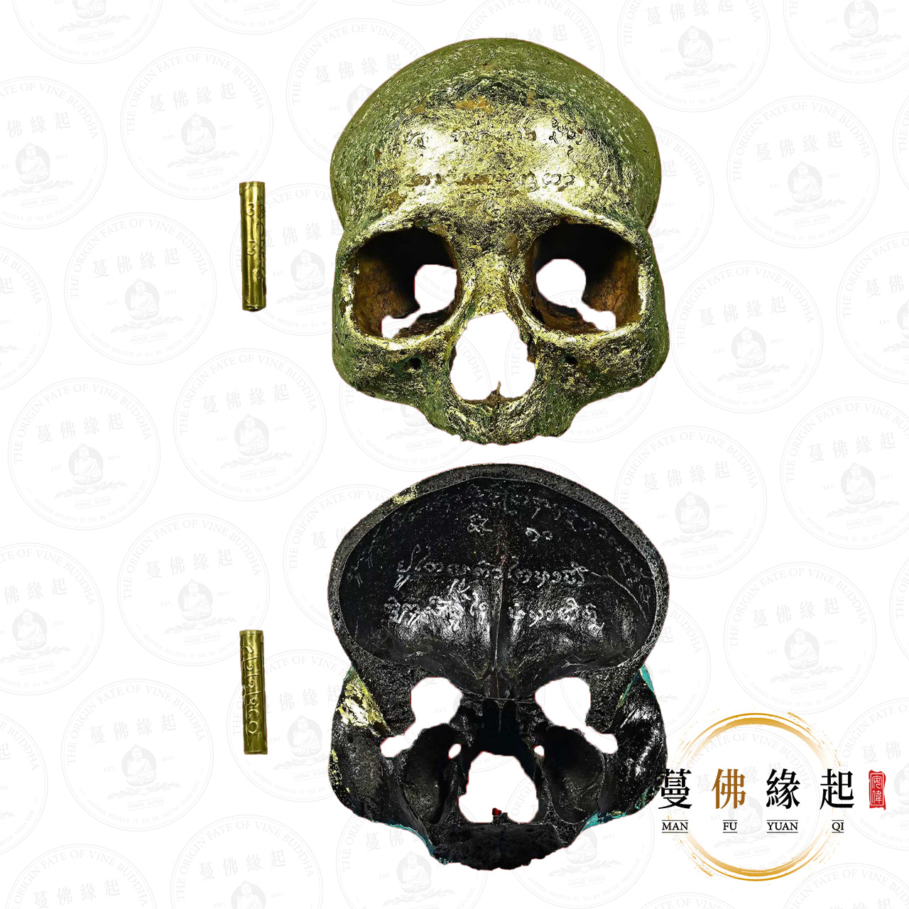 阿贊悶打 • 2562 • 金臉女魂