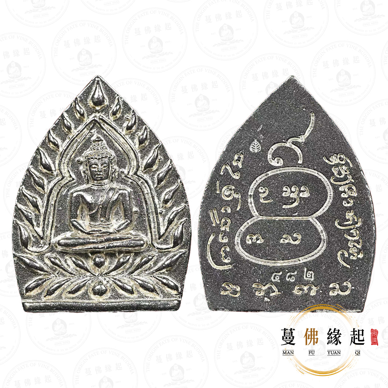 古巴傑士達• 2568 • 座山佛（純銀） – 蔓佛緣起