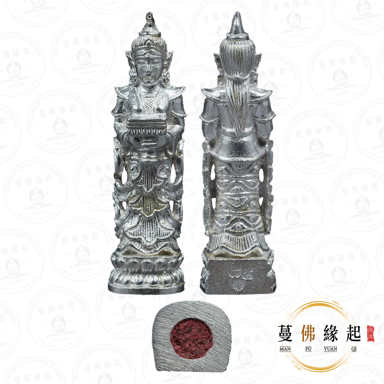 古巴api哇 • 2566 • 蘇拉薩迪小立尊(純銀)