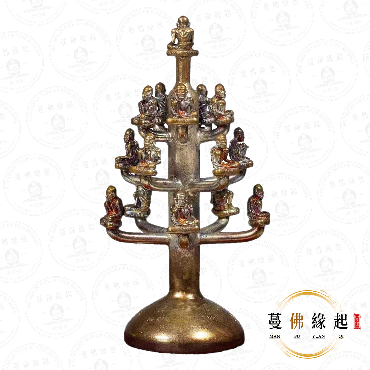 帕庫伴 / 龍婆伴 • 三期 • 波既祖師樹小供奉型