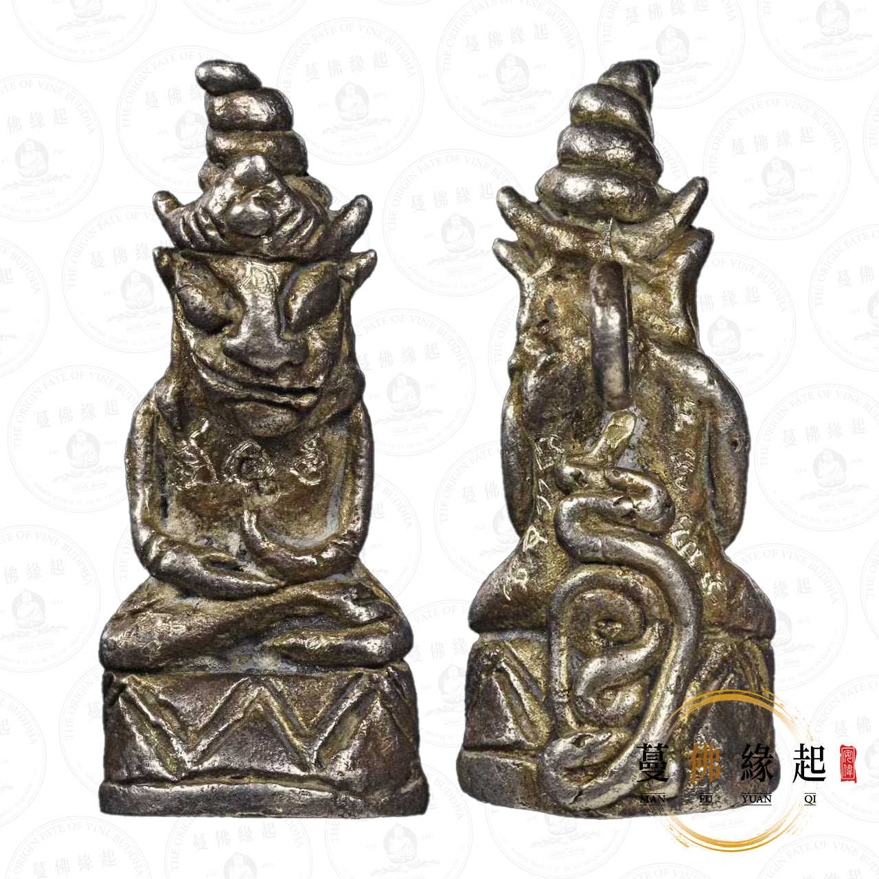 帕阿贊奧 • 十三期 • 帕罌(特別版)