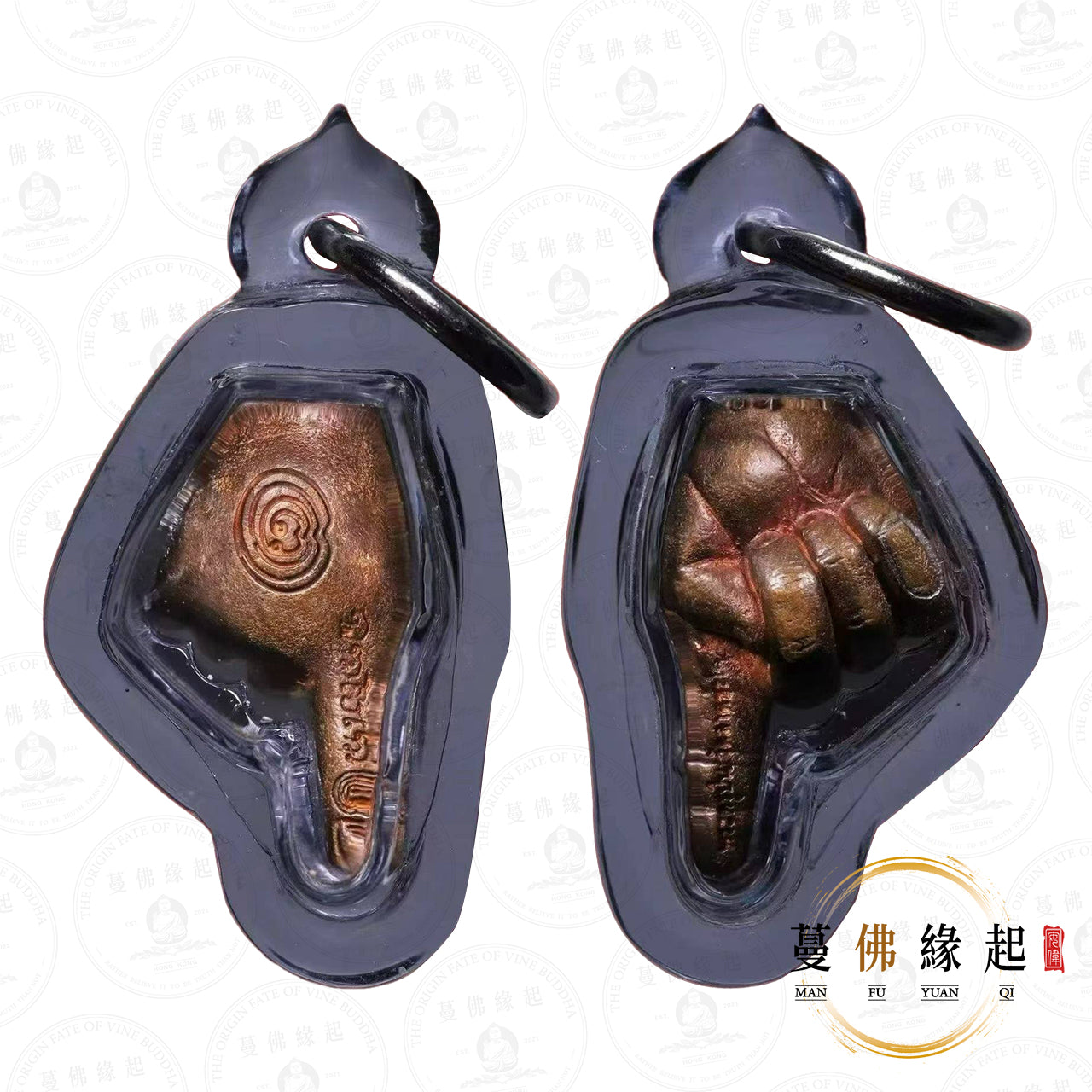 帕庫伴 / 龍婆伴 • 2561 • 濕婆金剛之指