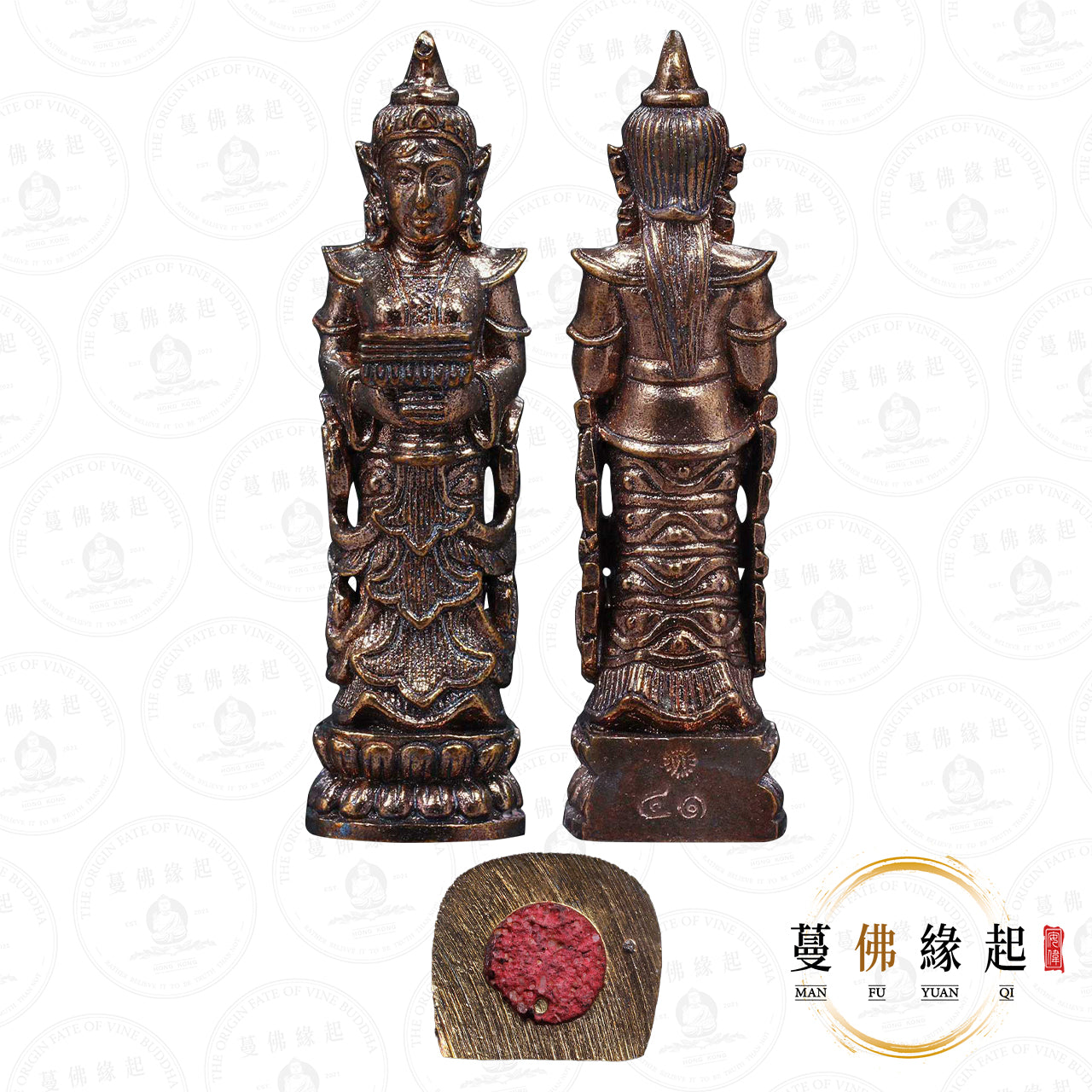 古巴api哇 • 2566 • 蘇拉薩迪小立尊(紅銅)