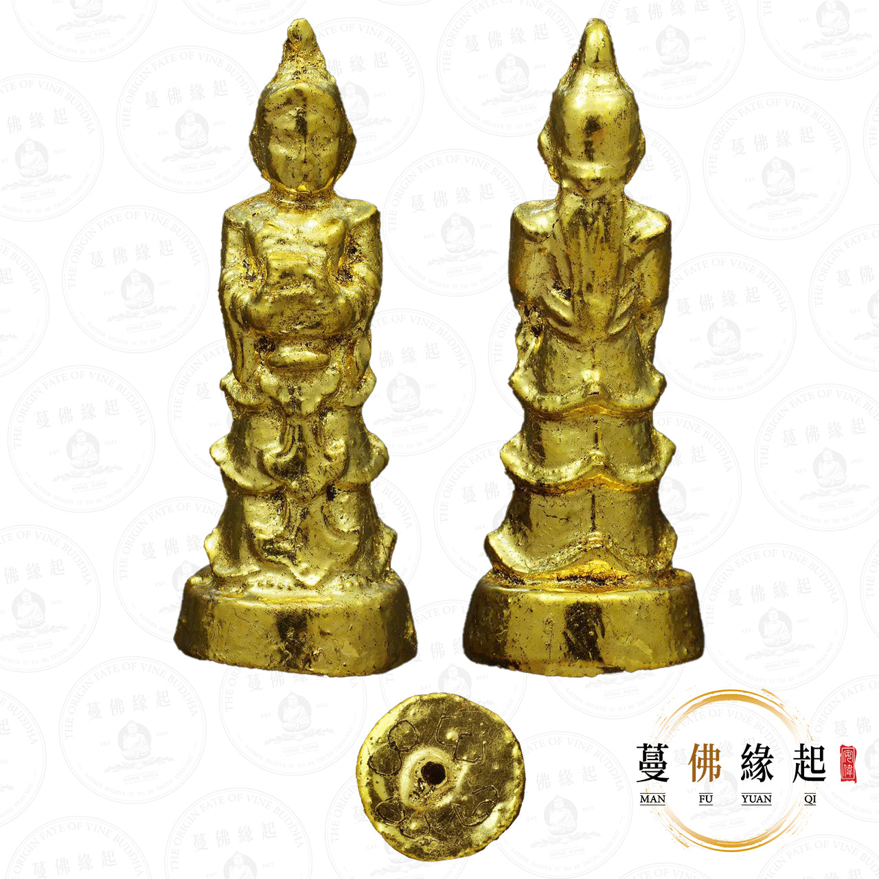 古巴api哇 • 2566 • 蘇拉薩迪小立尊(紅藥)