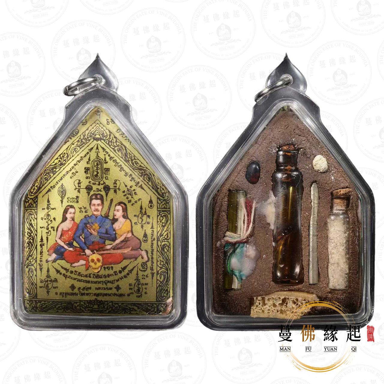 阿贊Ong • 2559 • 瓷面捨十面無頭虎坤昌(特別版)