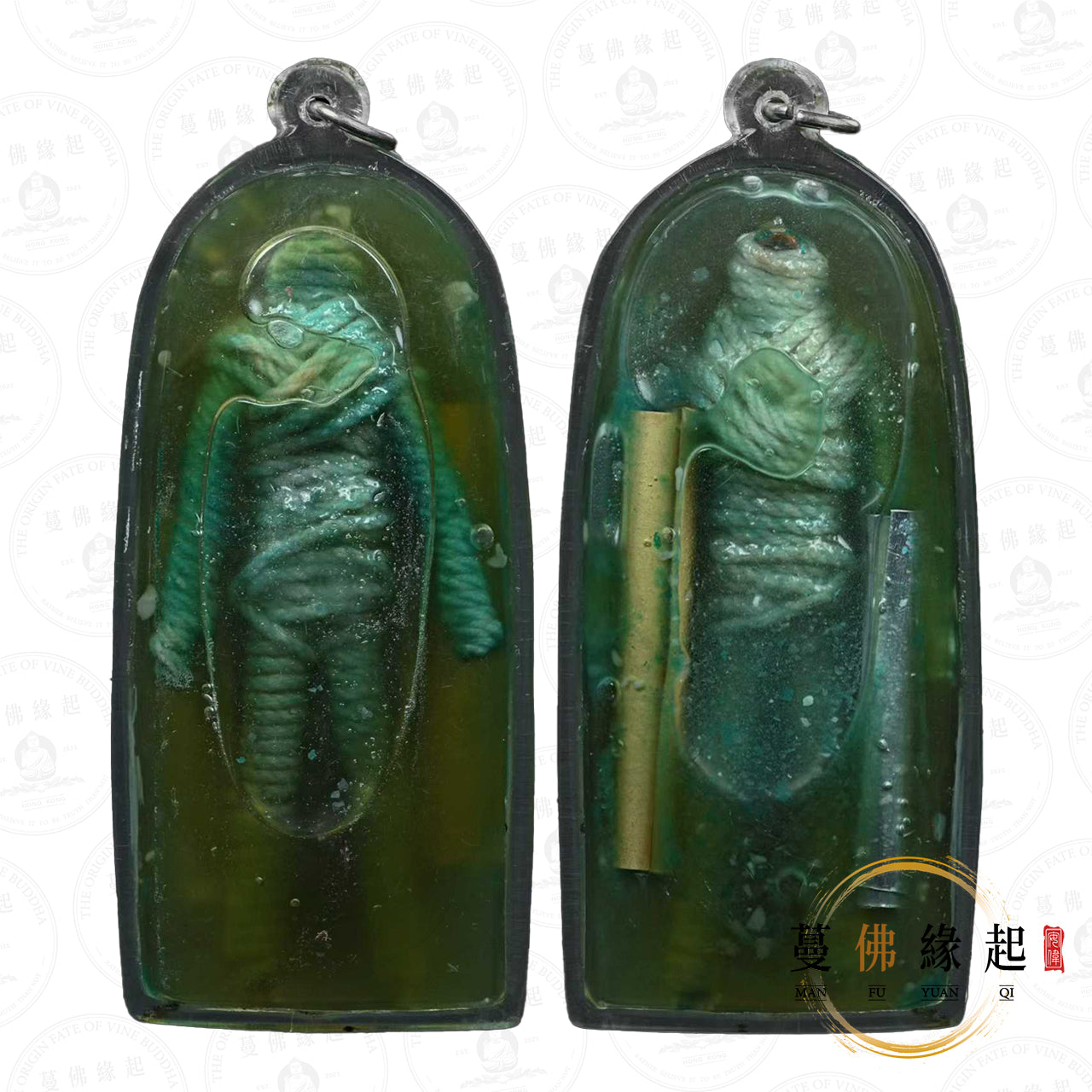 古巴文麗 • 早期 • 魂魄勇